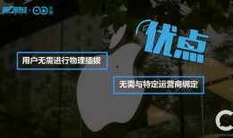 拆卡最新爆料新闻,揭秘最新爆料背后的行业真相