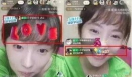 娱乐圈未爆料情侣