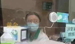 六院家属爆料事件视频,真相与争议的交织